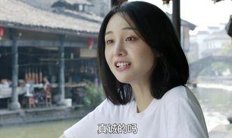 乔安爆料向真跳槽的视频,向真跳槽幕后真相视频曝光