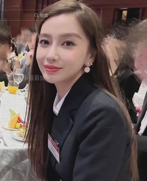 杨颖近期爆料视频,幕后故事与真实自我