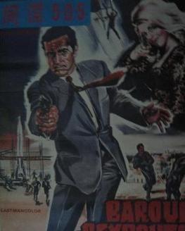 间谍505在线观看,揭秘神秘特工的惊险任务